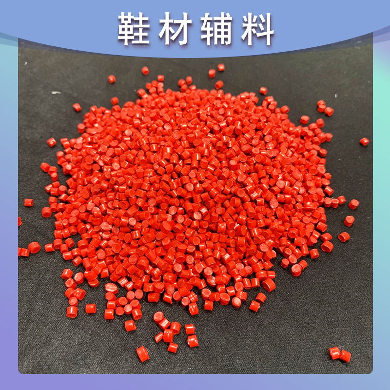 红色母粒 耐高温彩色母粒 高浓度注塑母粒