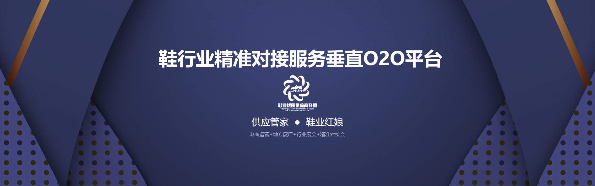 E-海报