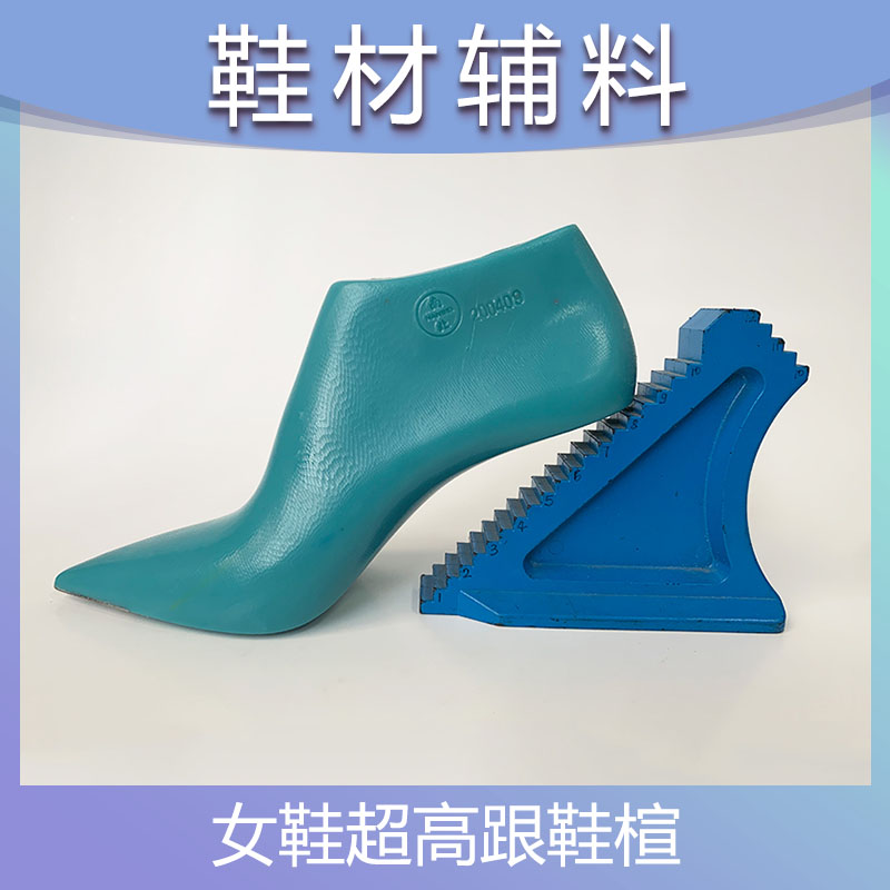 女鞋超高跟鞋楦 尖头单鞋凉鞋 女士高跟短靴鞋模