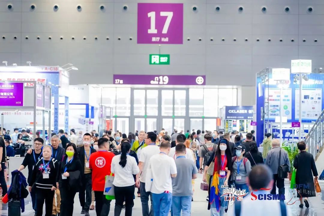 聚焦创新,新年第一站 | 鞋业联盟带您逛大湾区国际智能鞋机鞋材工业设备展...