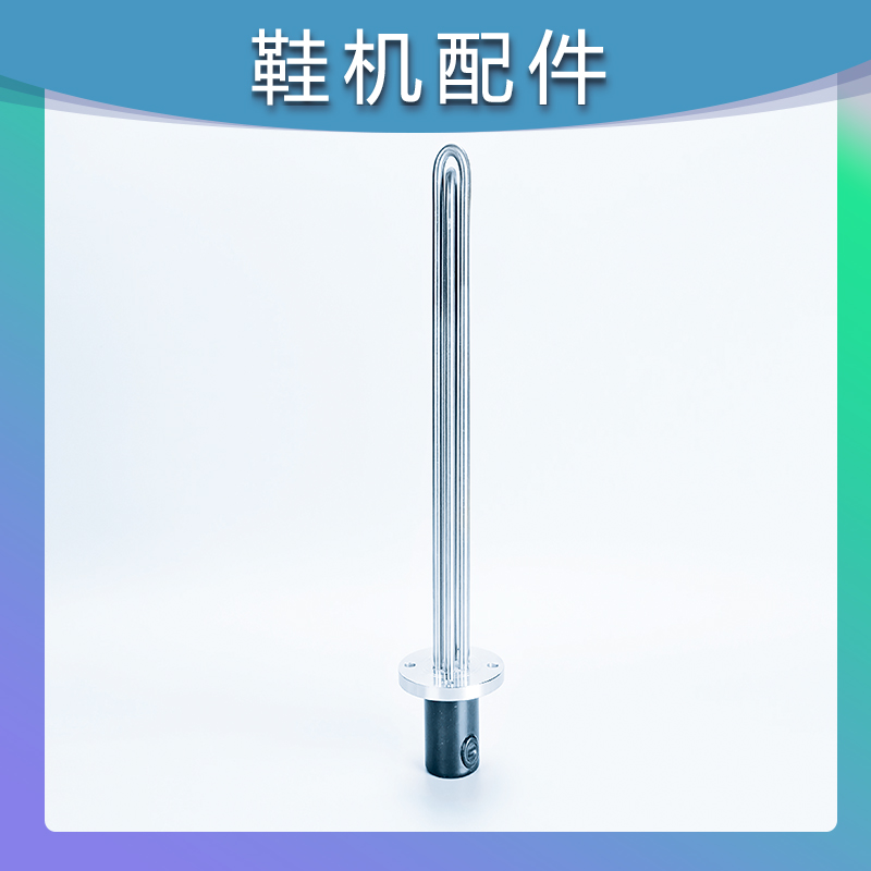 工业耐高温发热管 双头法兰电加热管 不锈钢电加热管