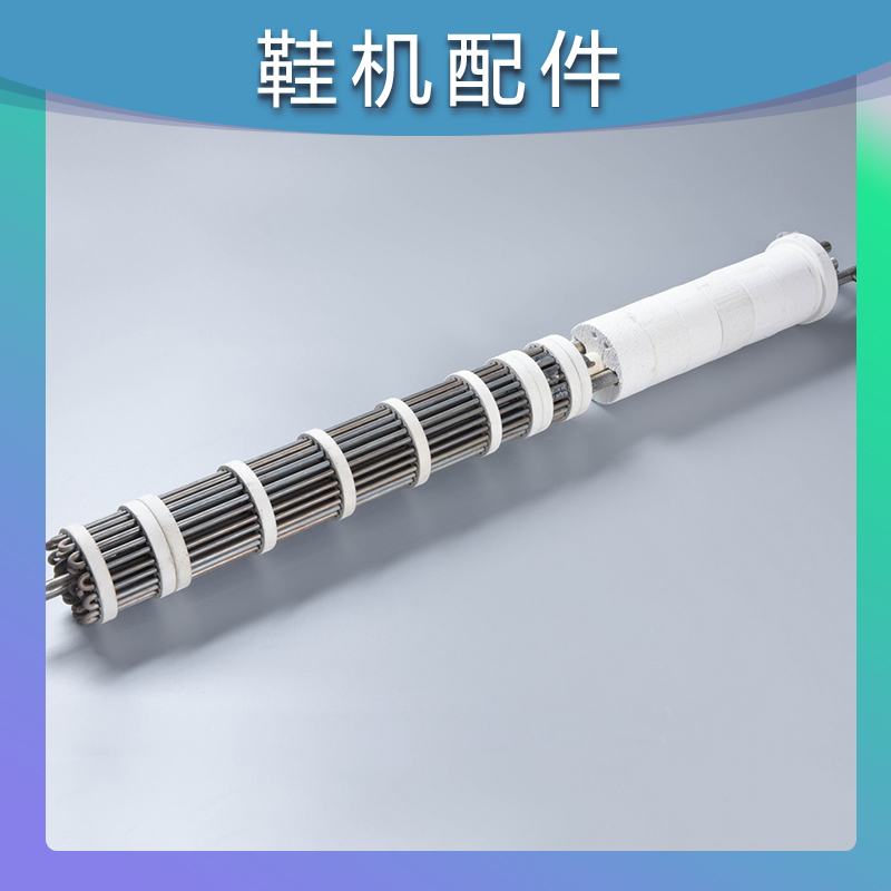 高温陶瓷辐射加热管 工业电炉热辐射发热管 非标定制电热辐射管