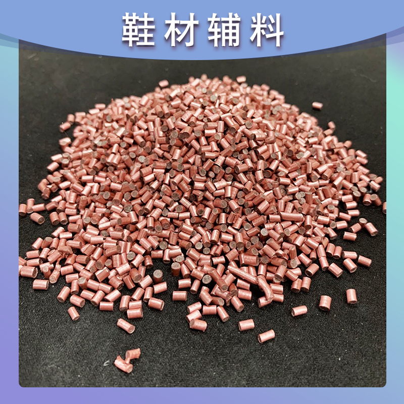 彩色注塑母粒 粉色母粒 耐高温色母粒