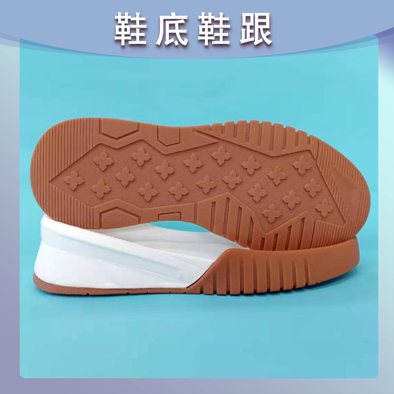 新款春夏XQR3159M-T双色聚氨酯发泡运动滑板男鞋底