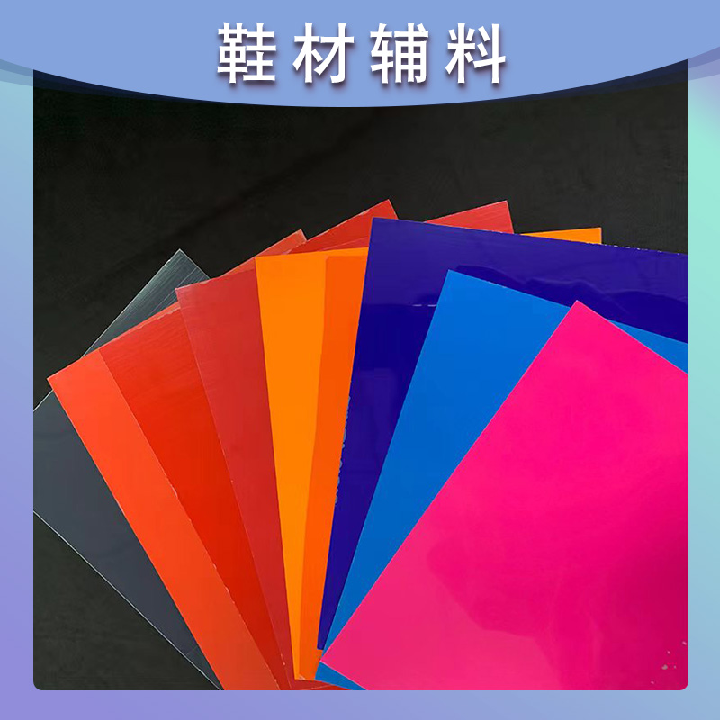 硅胶刻字膜 弹性服装印字膜 哑光微弹热转印烫画膜 个性T恤印花烫画