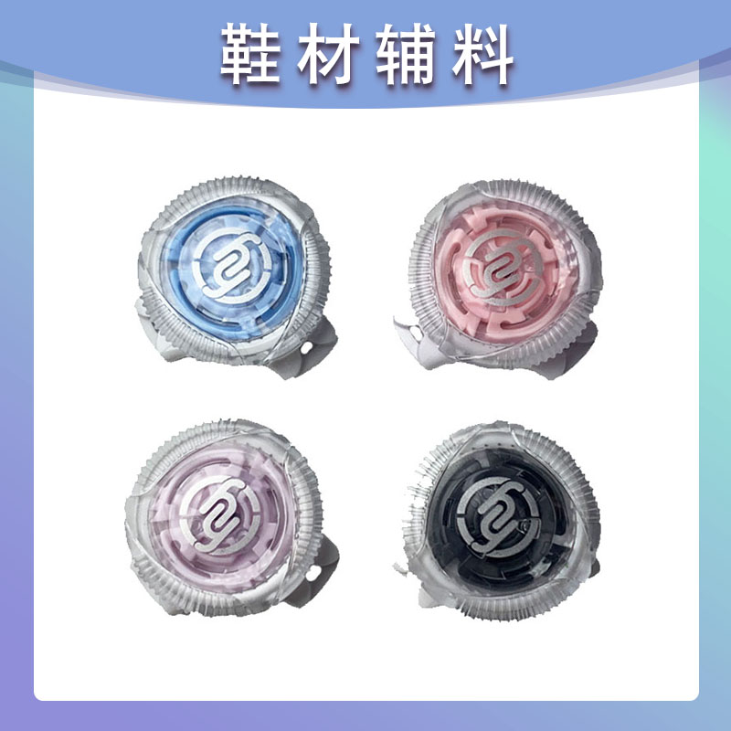 彩色旋转鞋扣小号旋转扣迷你旋转扣LOGO颜色可定制