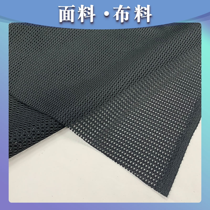 厂家供应新款1554三明治透气面料网布鞋面靴子内里布料面料