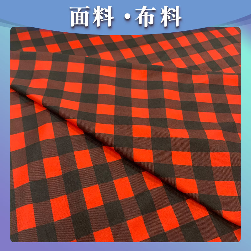 涤纶格子印花布加工定制 服装家纺鞋面内里成衣 厂家供应来图来样可定