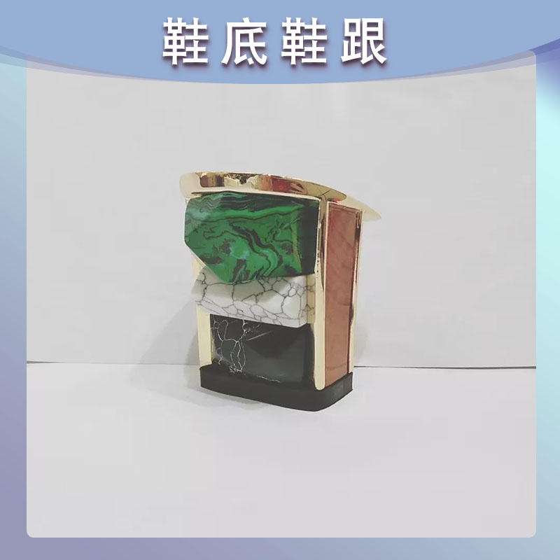 鞋跟 雕刻工艺鞋跟 电镀鞋跟 金属鞋跟