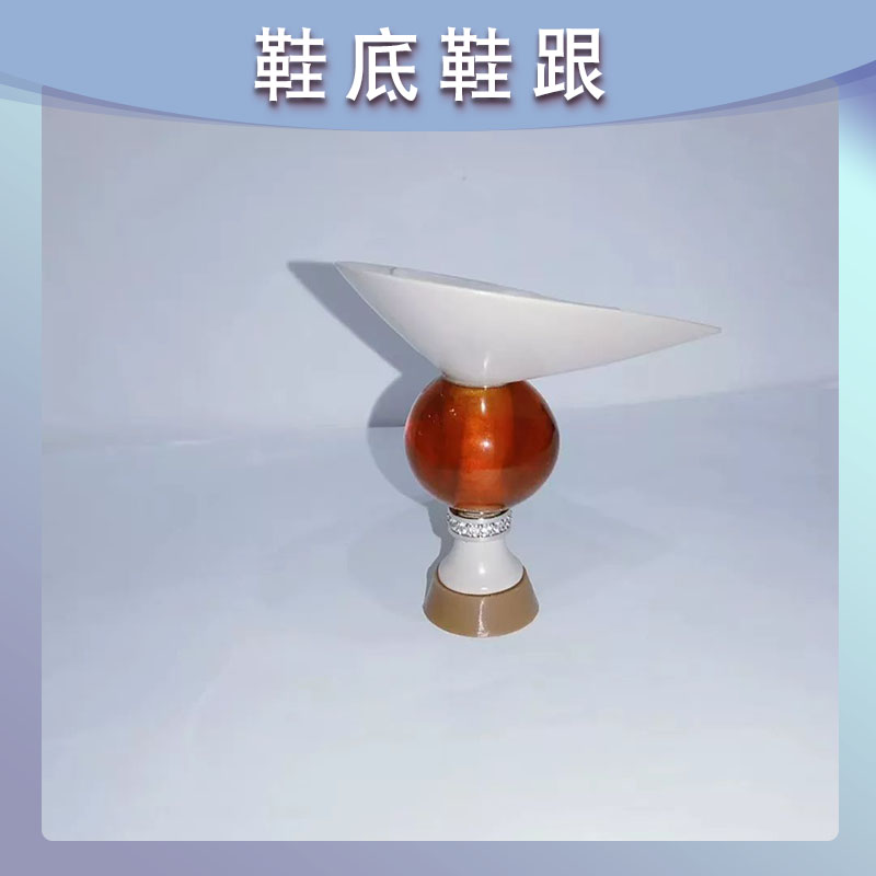鞋跟 雕刻工艺鞋跟 电镀 金属鞋跟