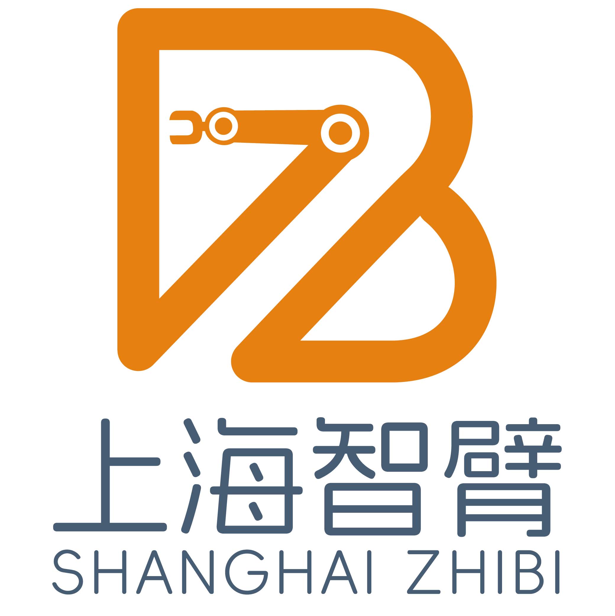 上海智臂机器人科技有限公司