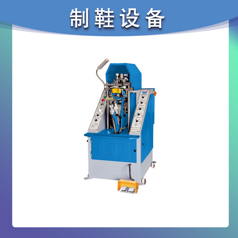 MJ-752 全自动智能后帮机