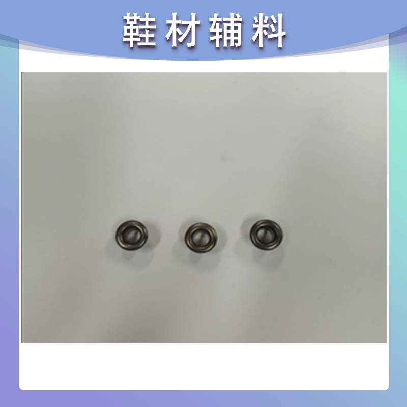 锌合金登山扣虎骨扣冲压件