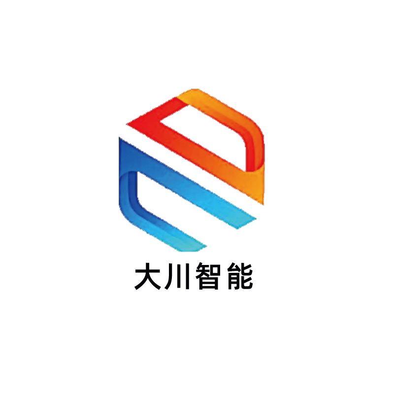 东莞市大川智能装备有限公司