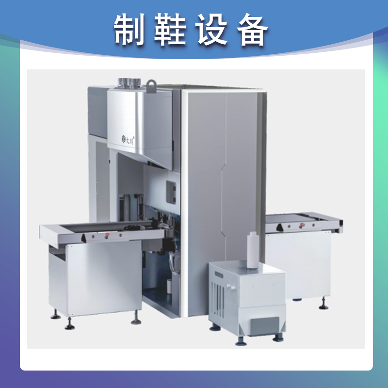 DC-MY6595-2-500PT模具整版冲孔机