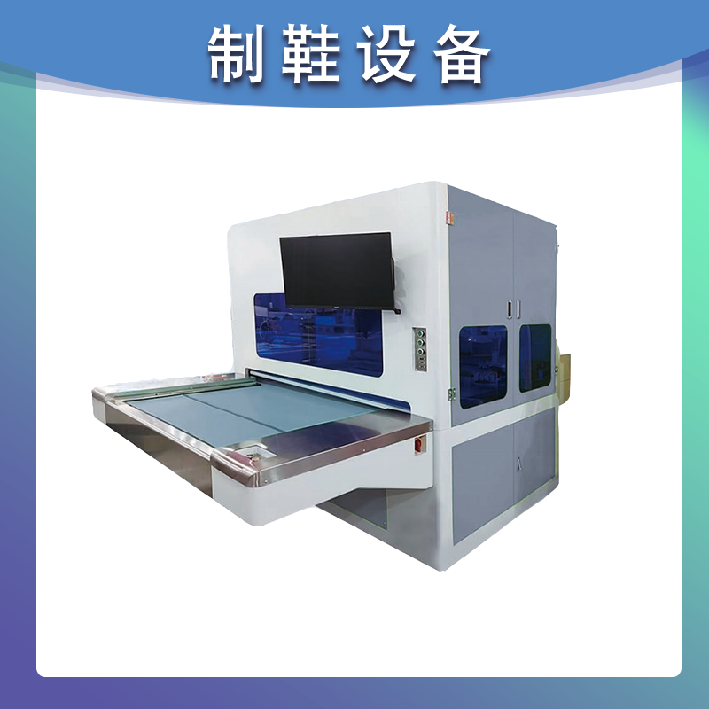 智能视觉数码打印画线机