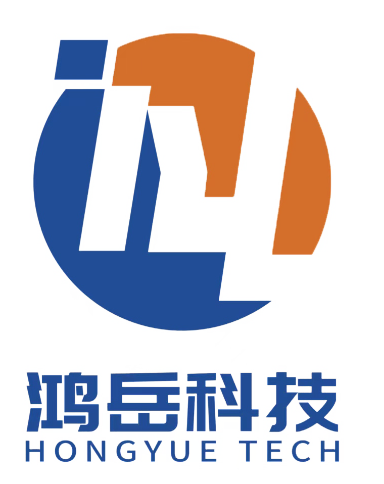 福建鸿岳科技有限公司