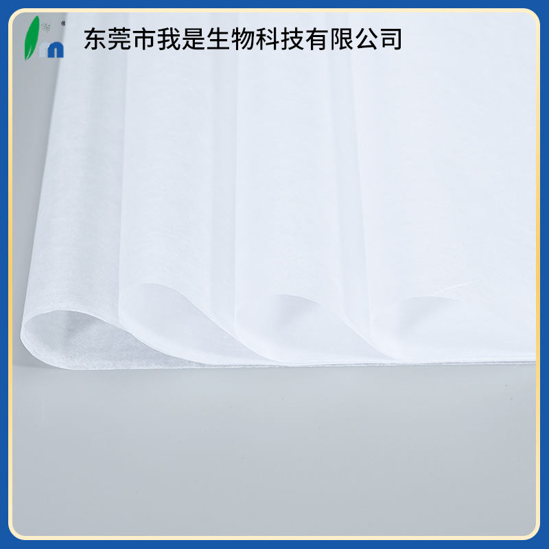 规格可定衣服箱包鞋子防霉纸皮革面料环保防霉防潮抗菌包装纸