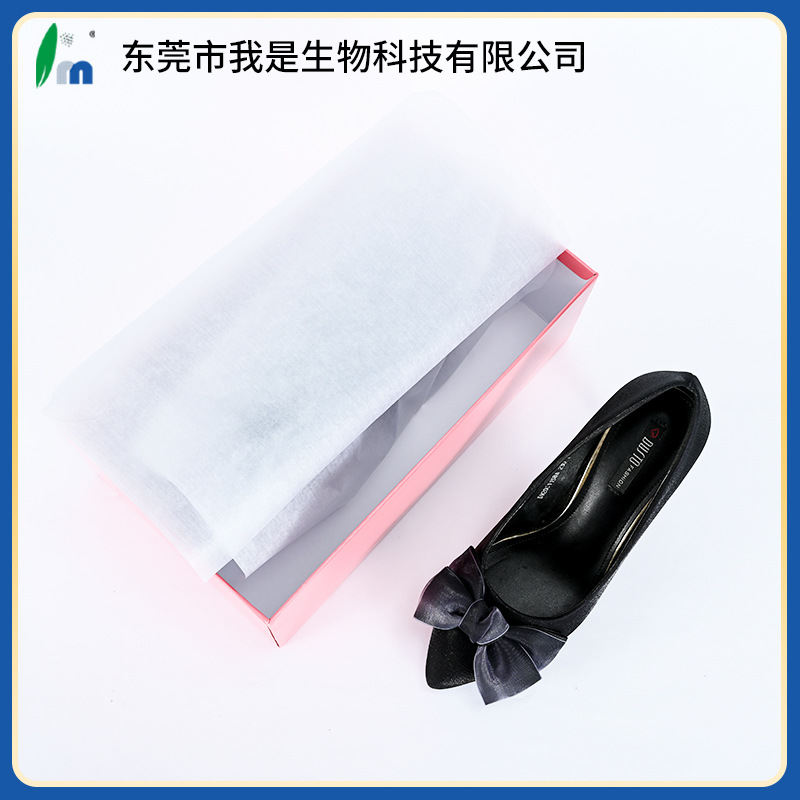 规格可定衣服箱包鞋子防霉纸皮革面料环保防霉防潮抗菌包装纸